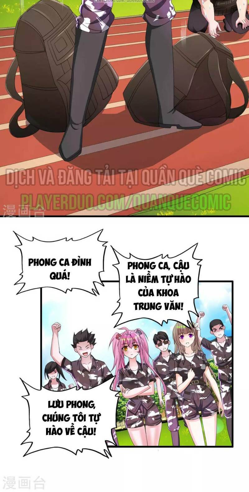 Y Đẳng Cuồng Binh: Chapter 18