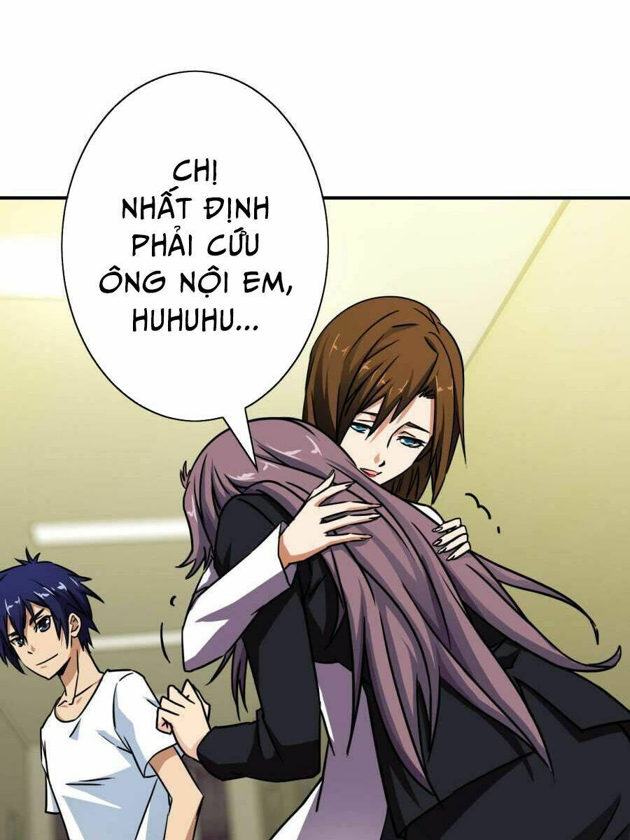 Hộ Hoa Cao Thủ Tại Đô Thị: Chapter 22