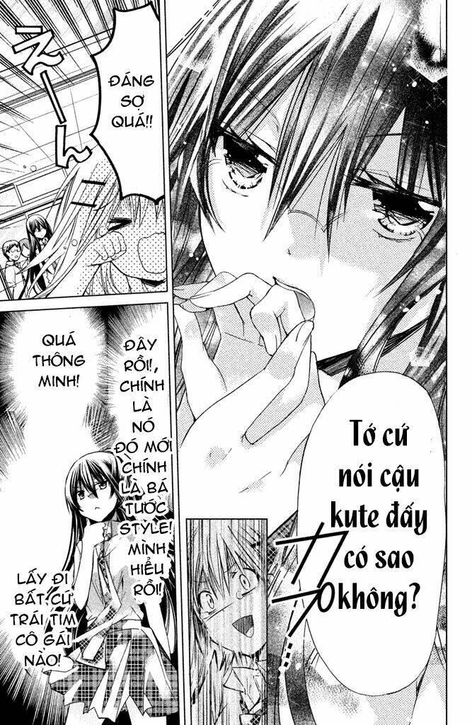 Watashi Ni Xx Shinasai!: Chapter 43