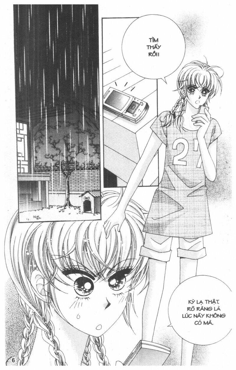 Cũng Vì Em: Chapter 6