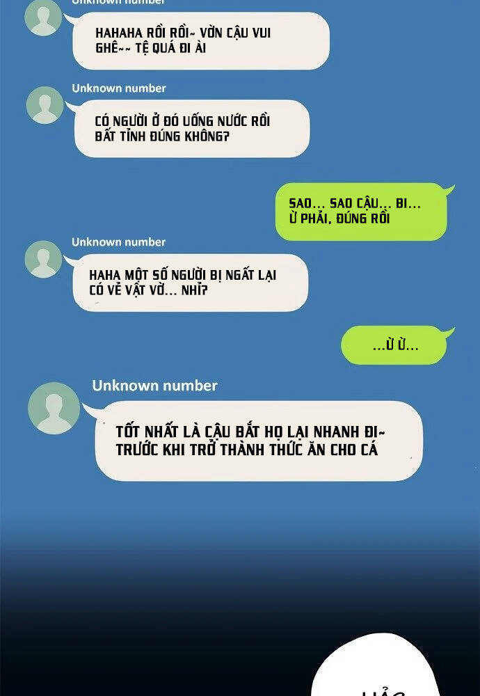 Misiryeong: Chapter 8