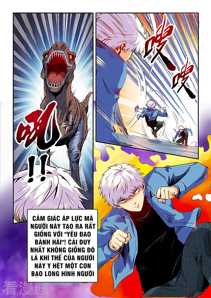 Tu Chân Tứ Vạn Niên: Chapter 59