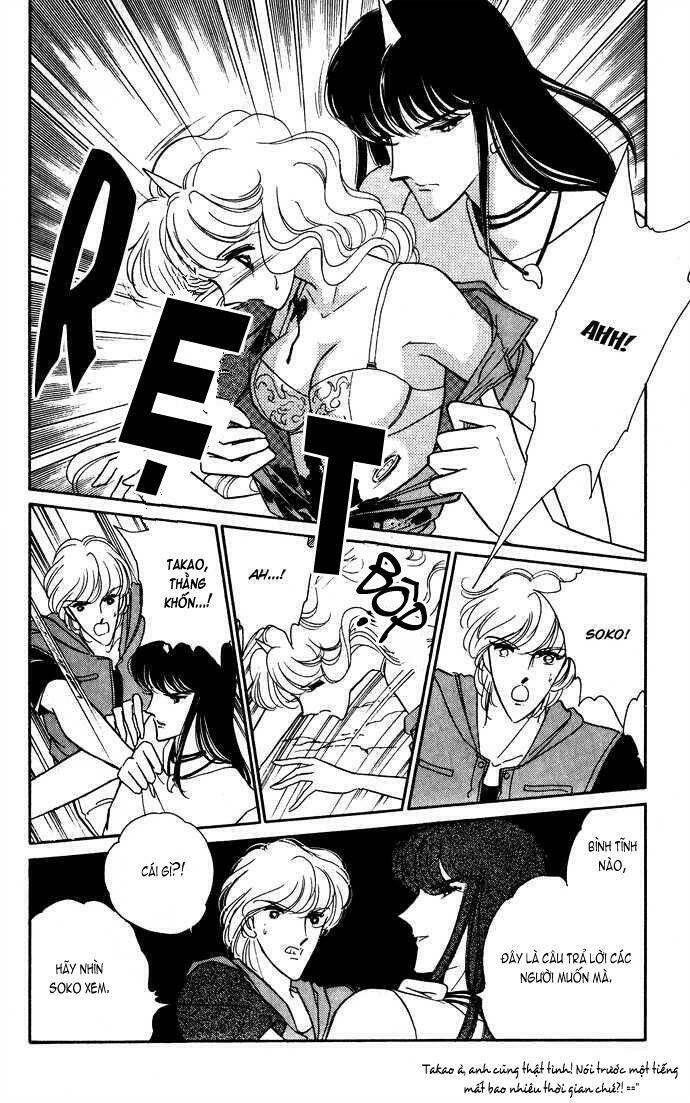 Ao No Fuuin - Blue Seal: Chapter 43