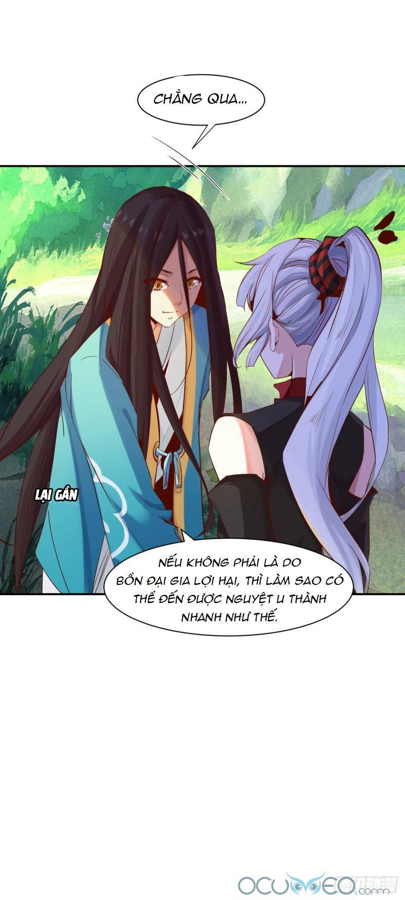 Minh Đế Độc Sủng Âm Dương Phi: Chapter 17