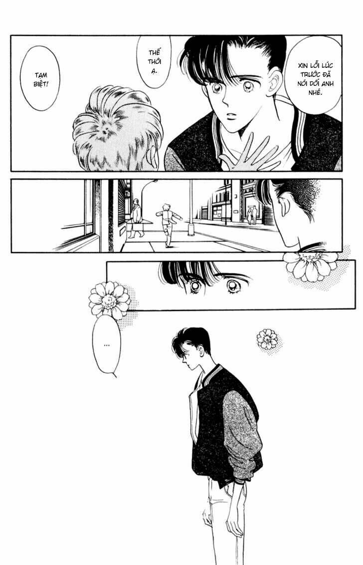 Tsuki no Ko: Chapter 4