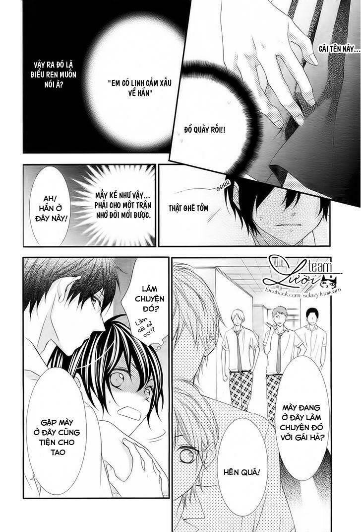 Kaworu-Kun To Hana No Mori: Chapter 2