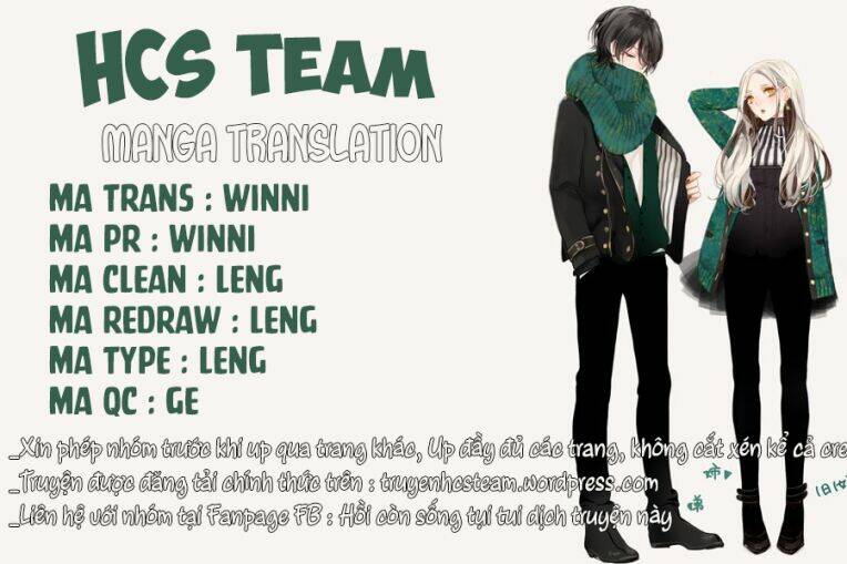 Koisuru Harinezumi: Chapter 12