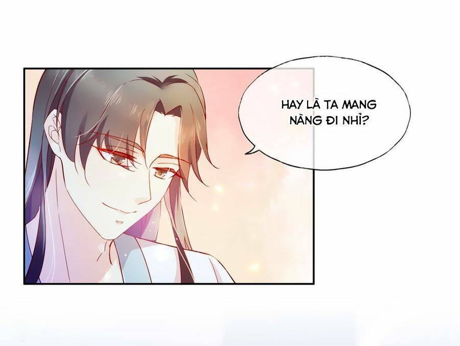 Điềm Mỹ Chi Huyết: Chapter 12