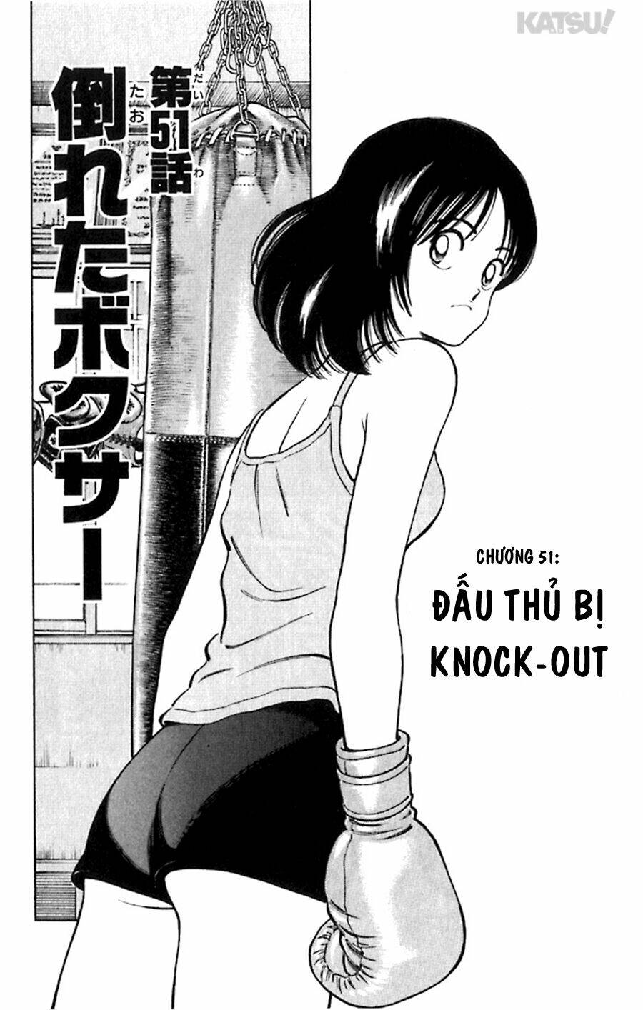 Katsu: Chapter 51