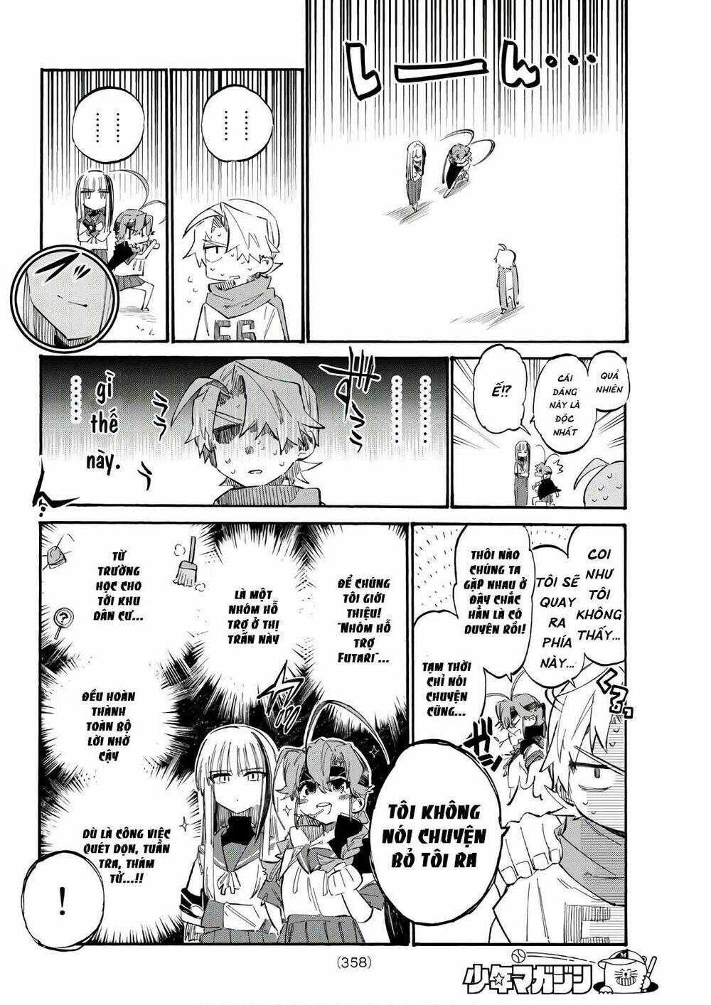 Shichiha Gojuroku: Chapter 7