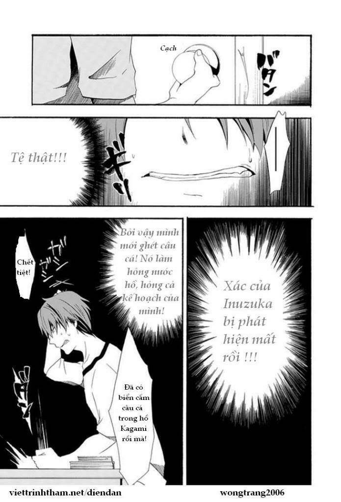 Kogan No Mouten (Bờ Hồ Không Dấu Vết): Chapter 3