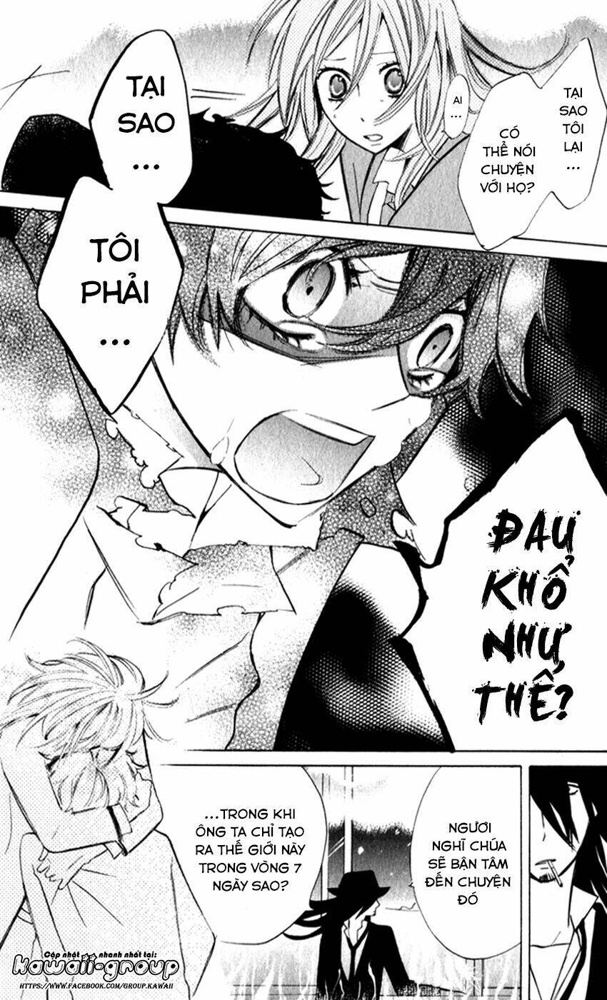Sarashi Asobi: Chapter 7
