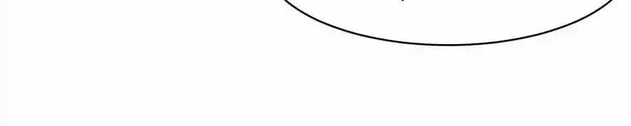 Vương Phi Muốn Trèo Tường: Chapter 40