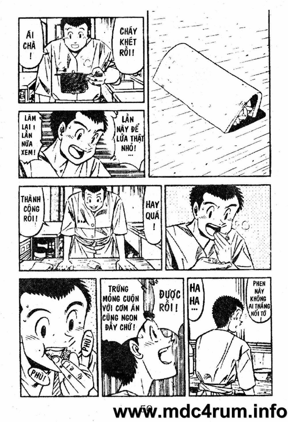 Shota No Shushi: Chapter 1.1