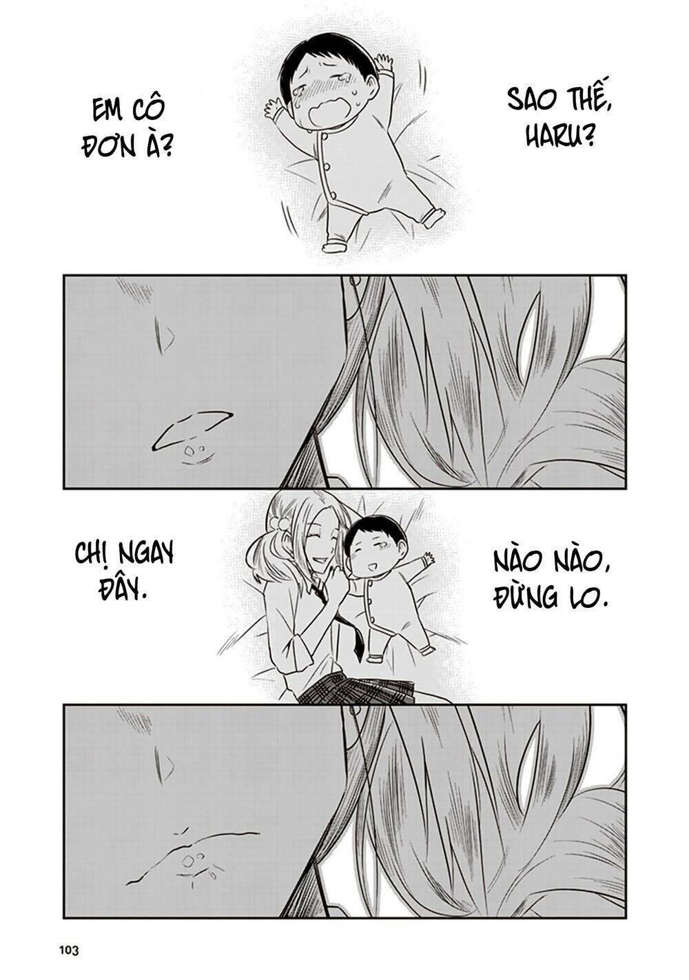 Jk To Sutego No Akachan: Chapter 15