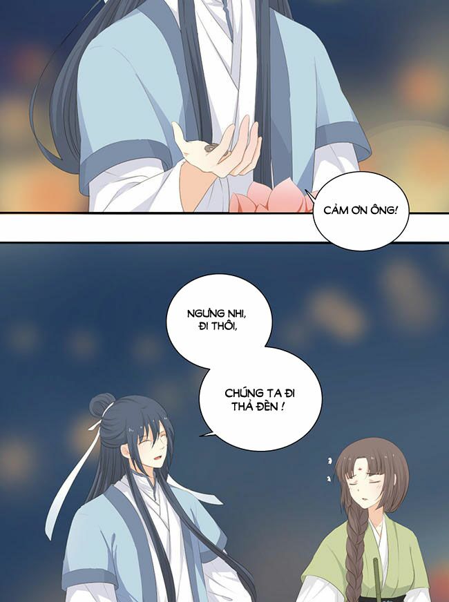 Quy Tự Dao: Chapter 35