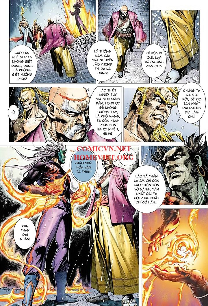 Hỏa Vân Tà Thần 1: Chapter 16