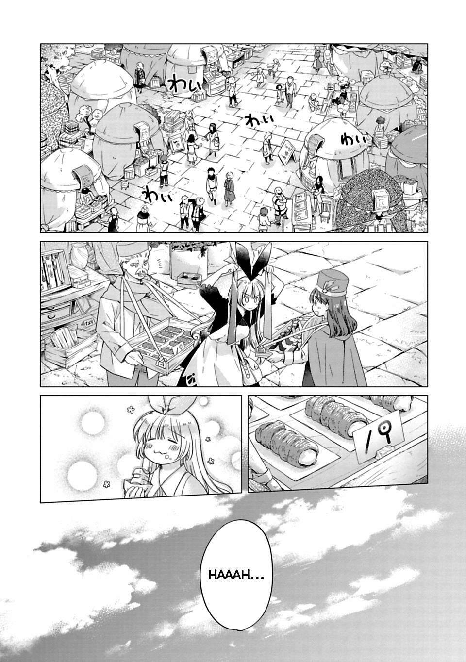 Kami-Sama No Iru Keshiki: Chapter 4