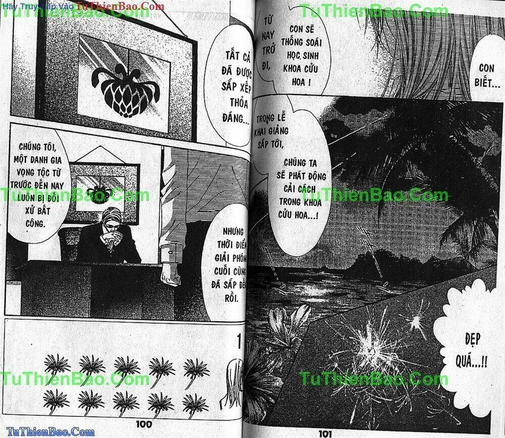 Nữ Sinh Bảo Mẫu: Chapter 7