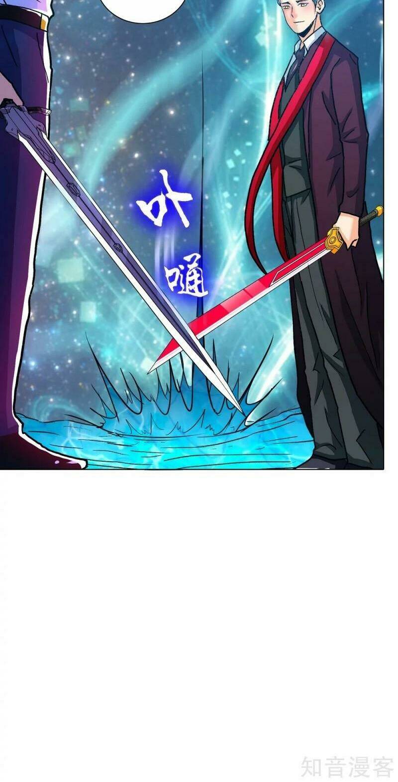 Hệ Thống Tiên Tôn Tại Đô Thị: Chapter 125