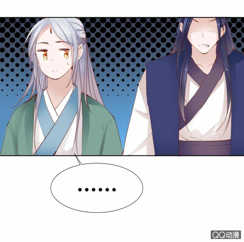 Solo Đi Vương Gia: Chapter 7