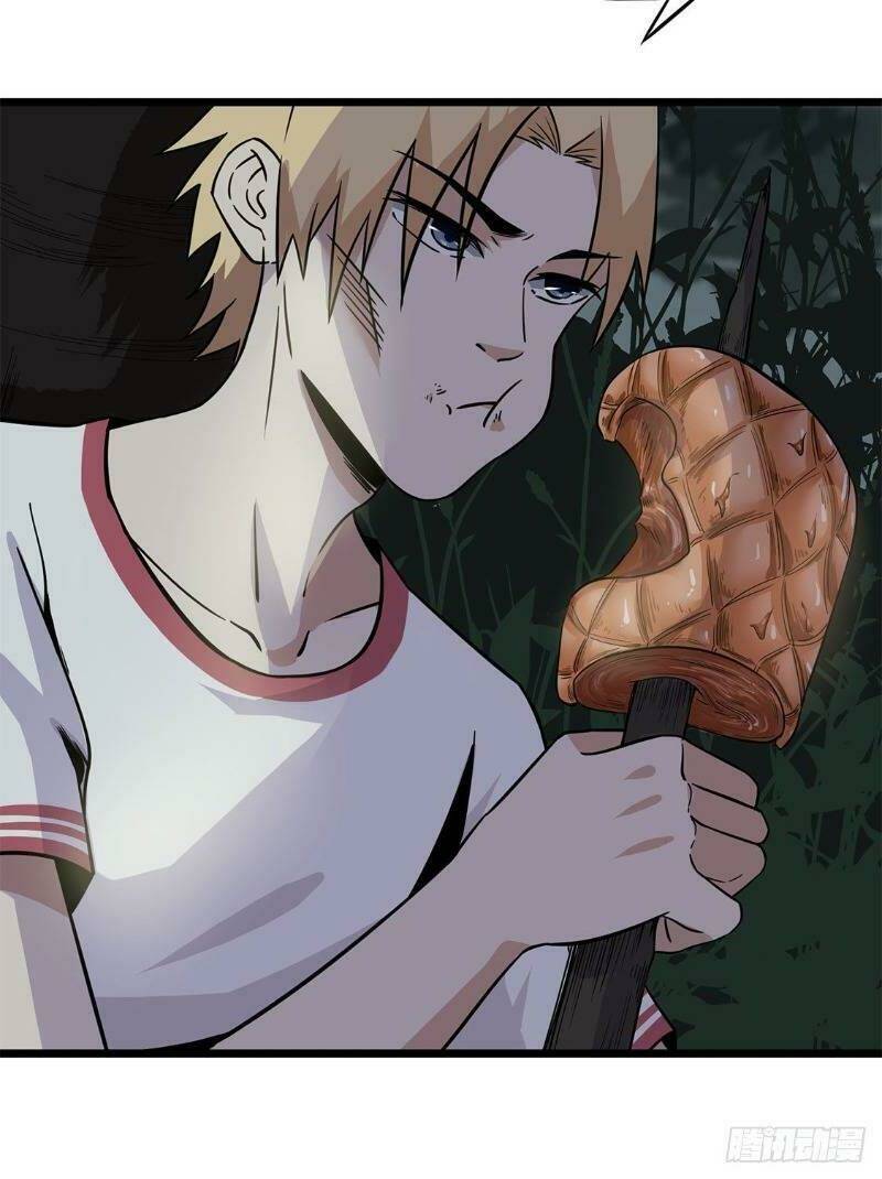 Trùng Lãnh Quái Đàm: Chapter 13