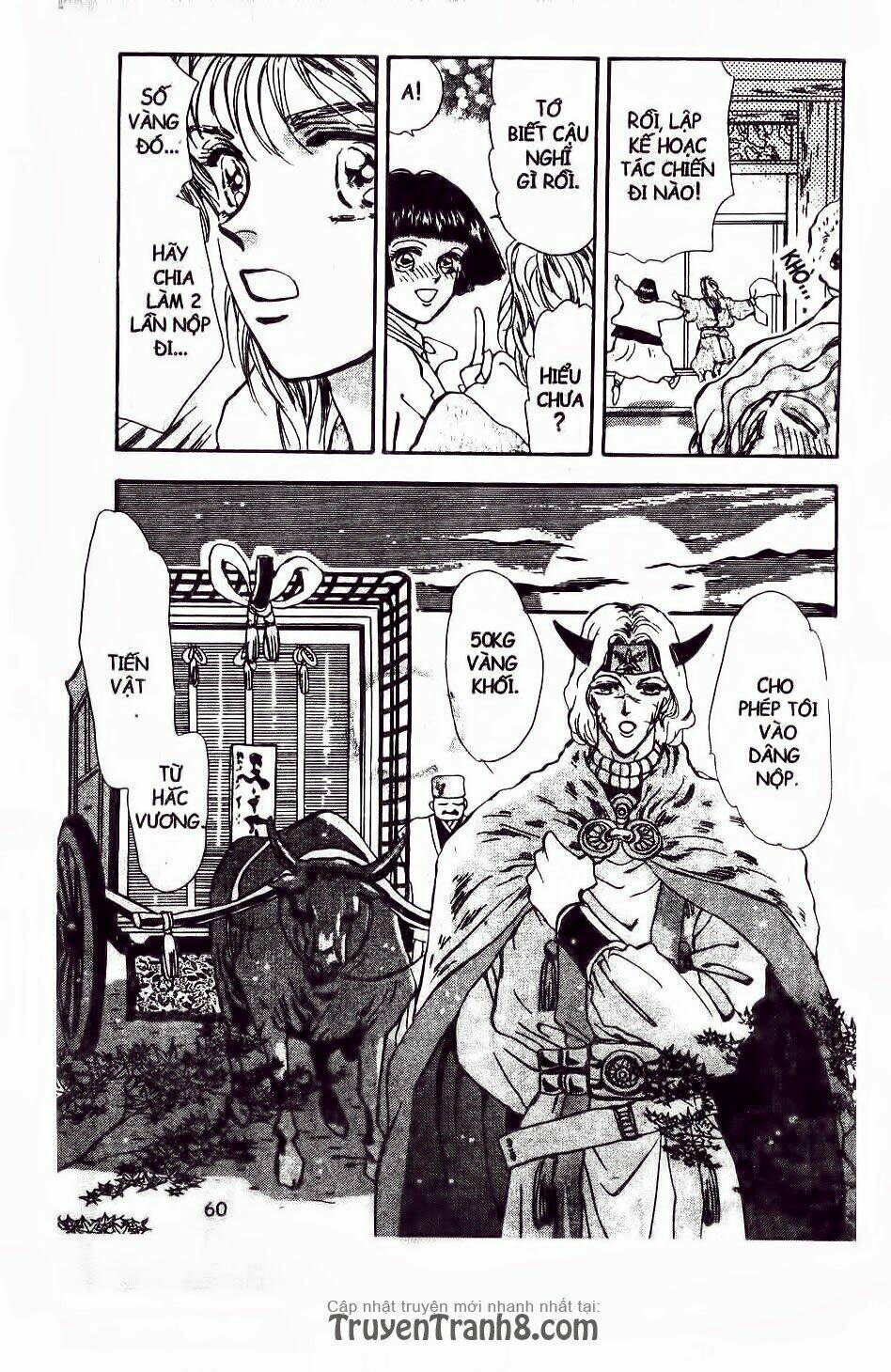 Đứa Con Số Phận: Chapter 63.1