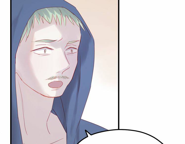 Lượm Được Một Tiểu Hồ Ly 2: Chapter 42.5