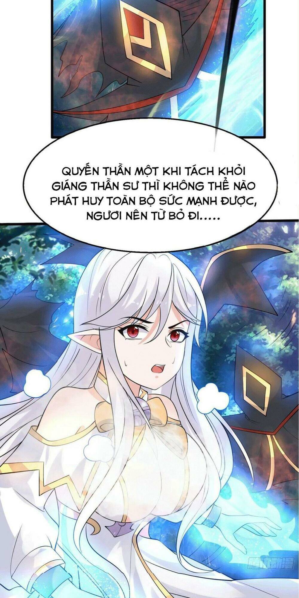 Giáng Thần Chiến Ký: Chapter 99