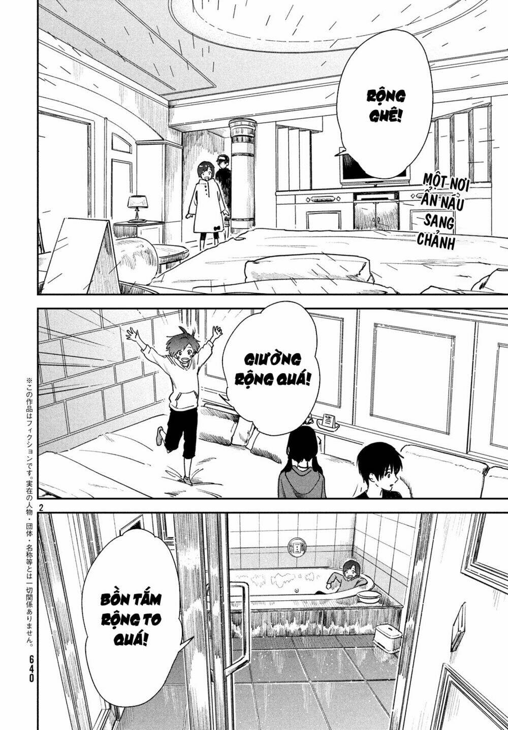 Tenki No Ko: Chapter 8