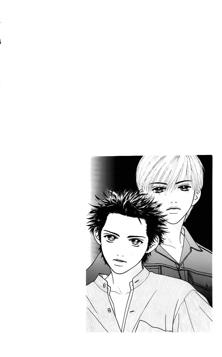 Cô Láng Giềng: Chapter 11