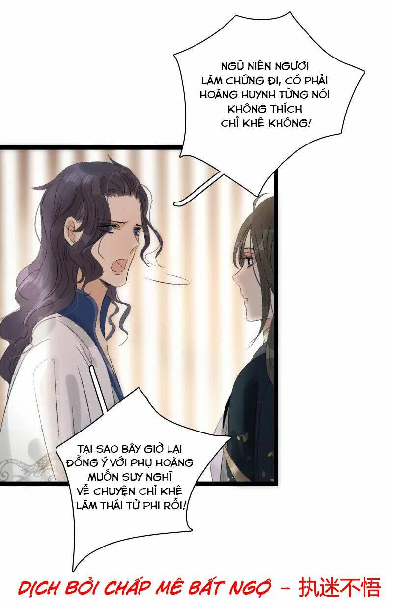 Thái Tử Bị Hoang Tưởng: Chapter 70