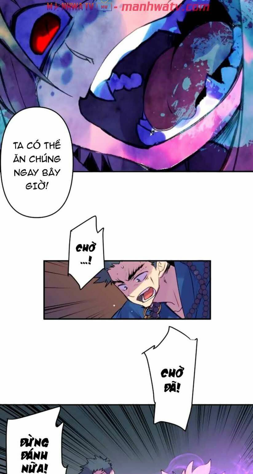 Ake No Tobari: Chapter 140