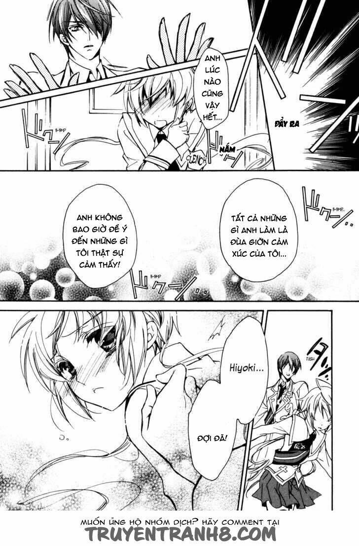 S.L.H (Stray Love Hearts): Chapter 16