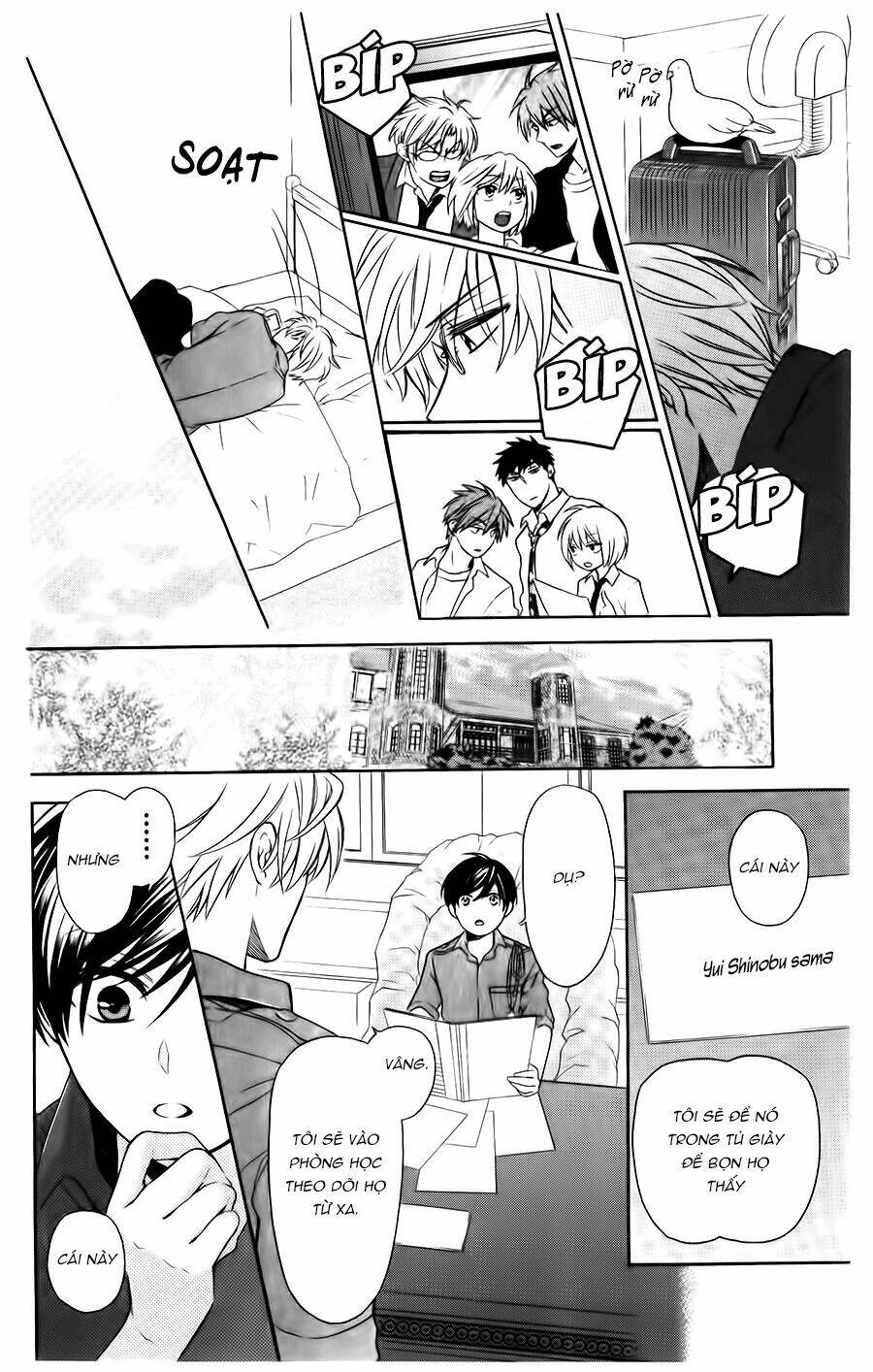 Thầy Giáo Của Tôi: Chapter 94