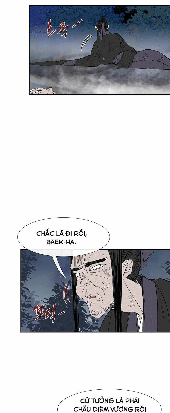 Học Sĩ Tái Sinh: Chapter 44