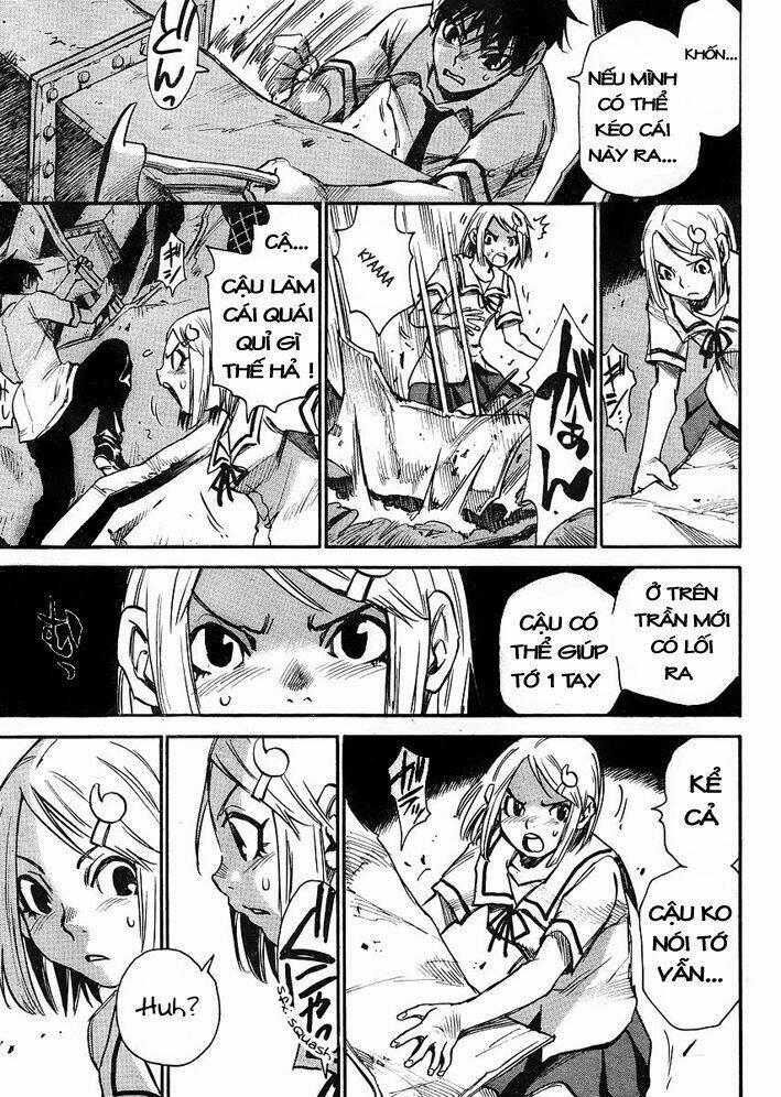 Mouryou No Yurikag: Chapter 1