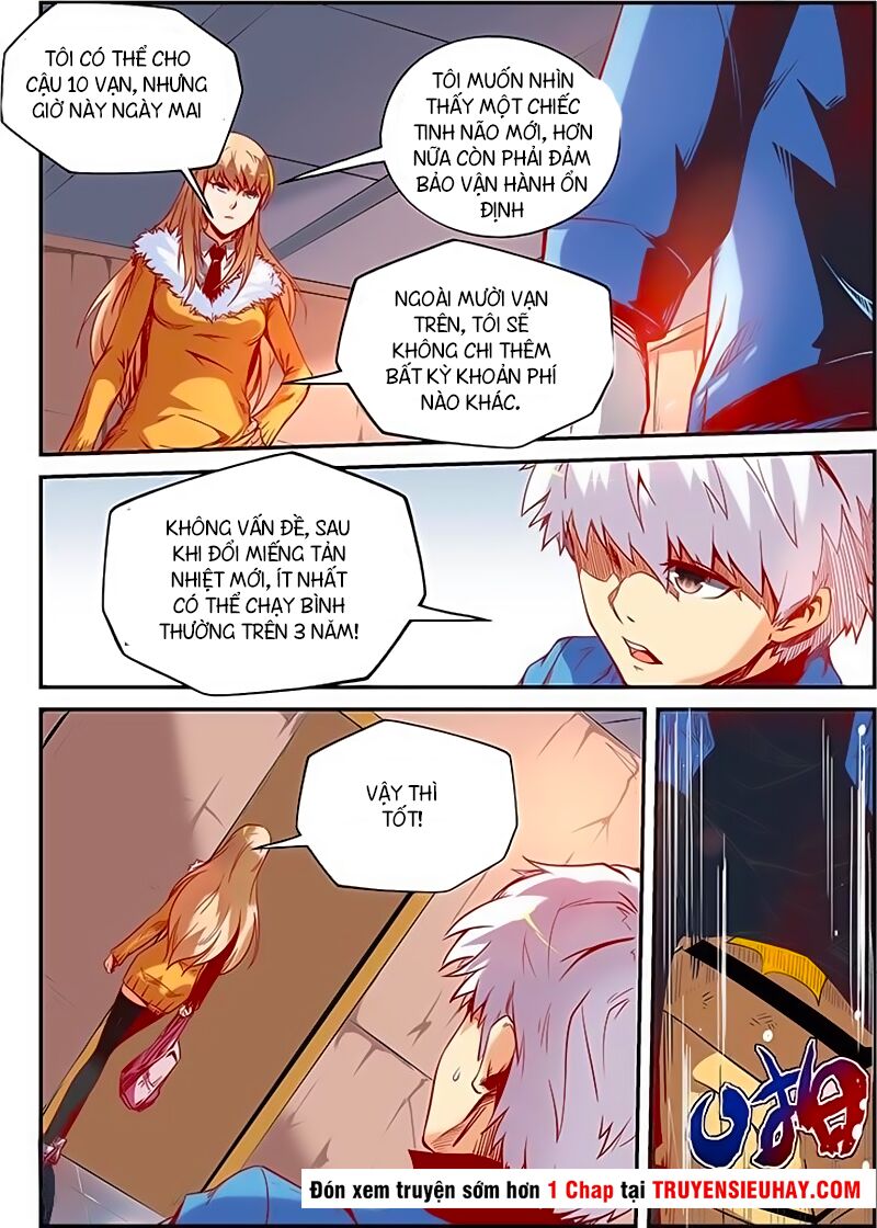 Tu Chân Tứ Vạn Niên: Chapter 17