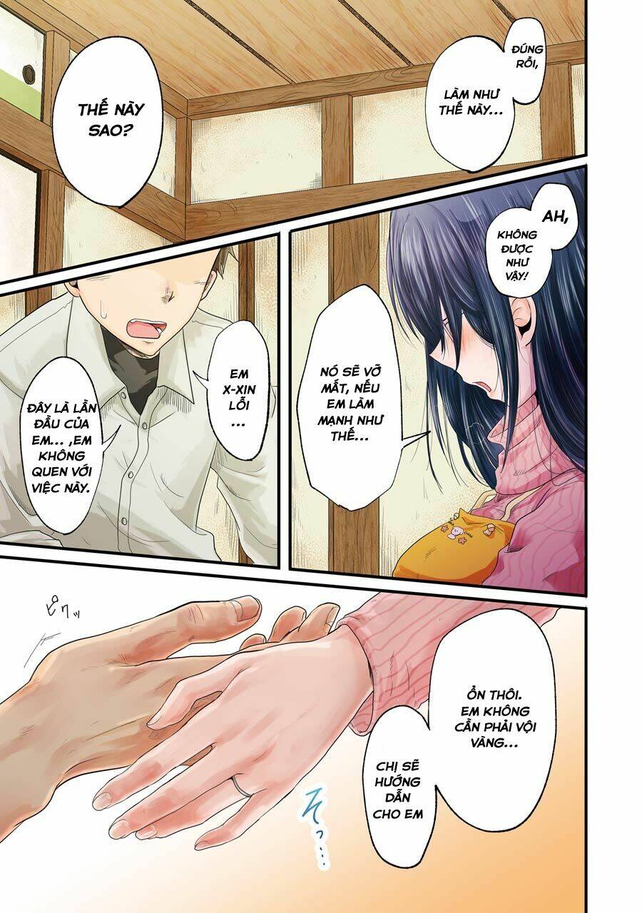 Yakumo-San Wa Ezuke Ga Shitai: Chapter 12