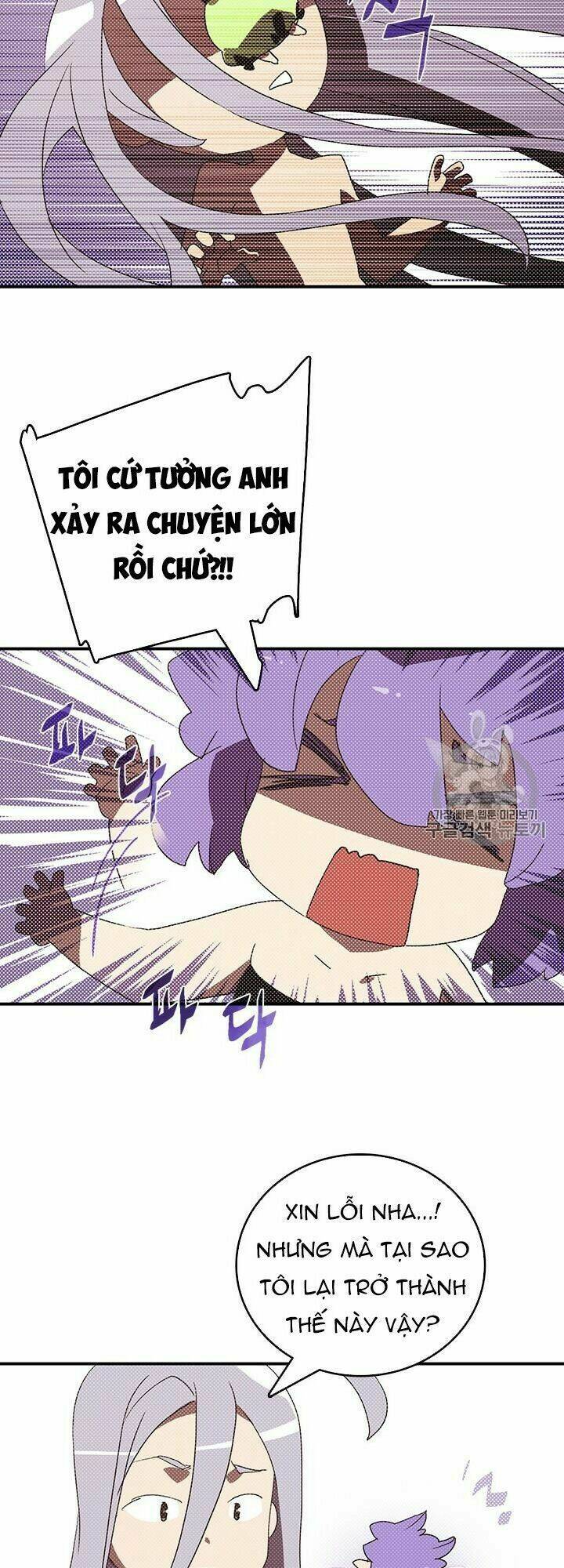 Ta Là Vua Pháp Sư: Chapter 113