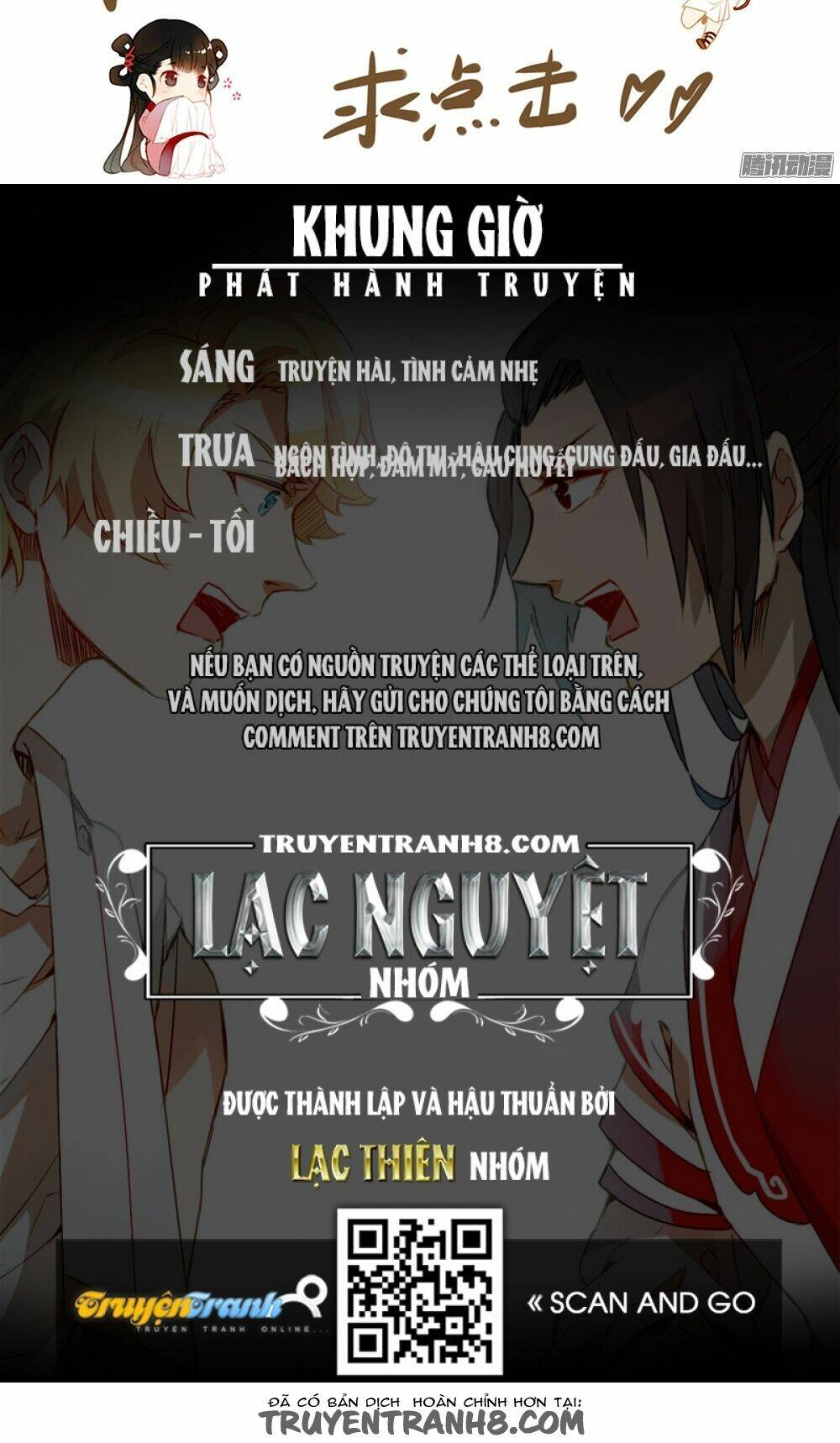 Tại Hạ Là Thần Tình Yêu: Chapter 6