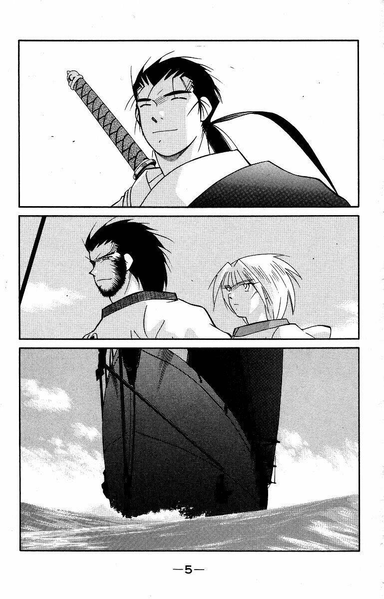 Kaiouki - Hải Hoàng Ký: Chapter 64