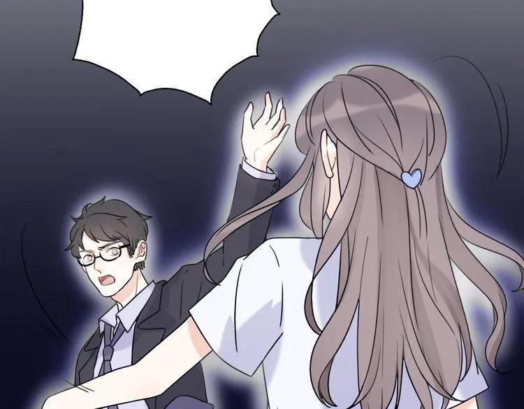 Cuộc Chiến Tình Yêu: Chapter 40