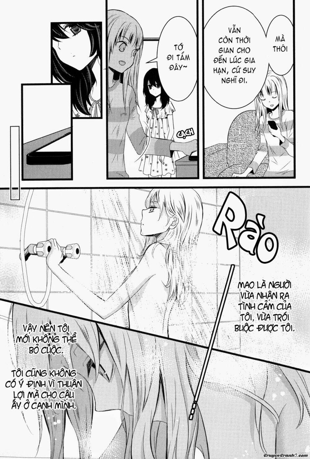 Moratoriamu: Chapter 0