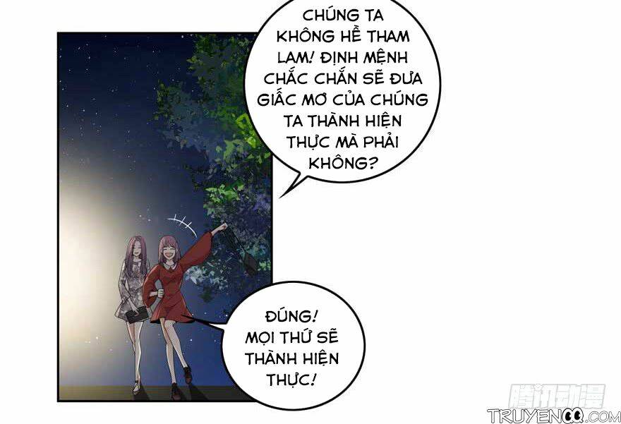 Khốn Ái Tù Lung: Chapter 2
