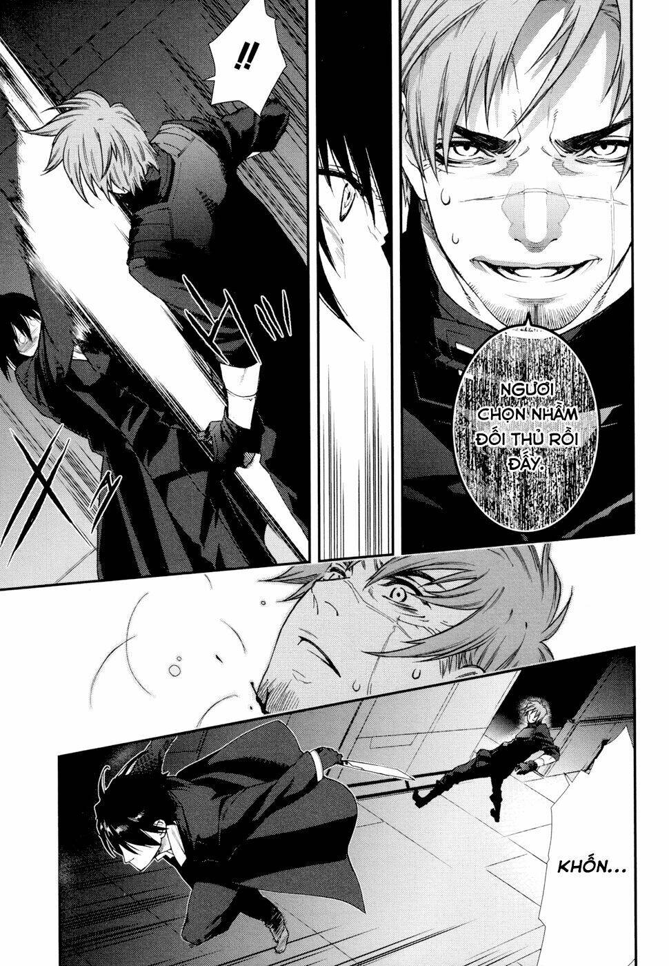 Mother Keeper: Chapter 49