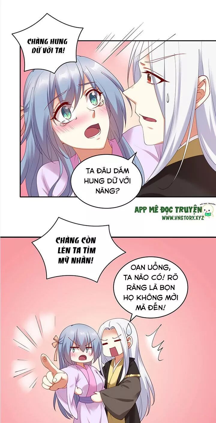 Đô đốc đại nhân sủng thê kí: Chapter 91: Nâng cao kỹ thuật hôn cho phu nhân nàng
