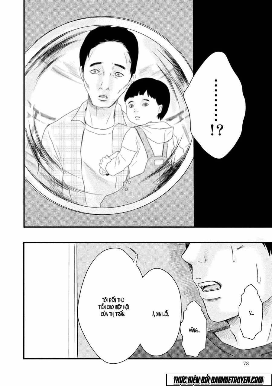 Mashuri No Hako: Chapter 3