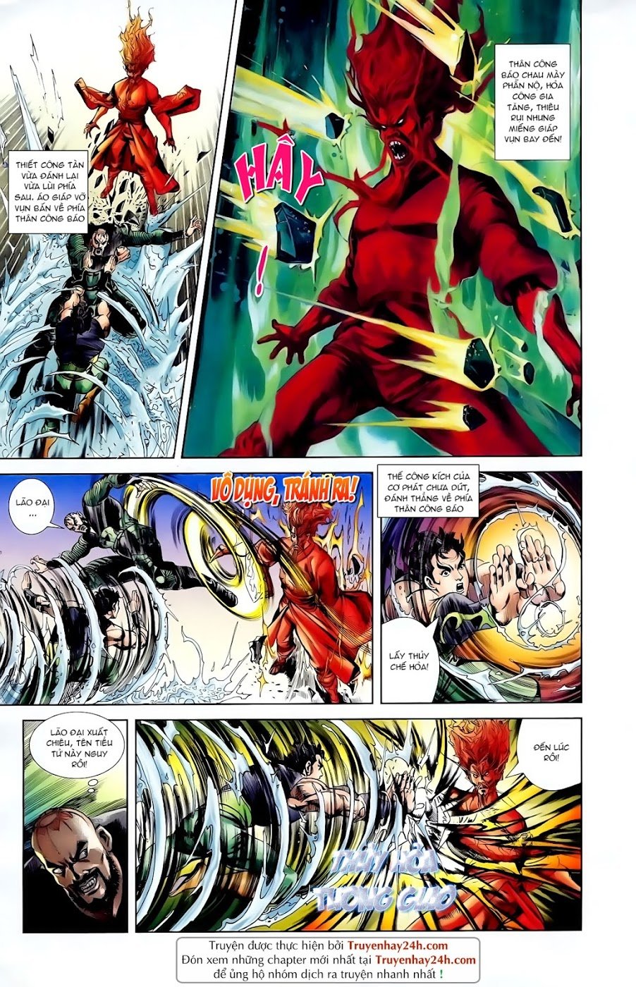 Thiên Tử Truyền Kỳ 1: Chapter 98