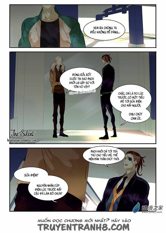 Gia Tử Khu 37: Chapter 31